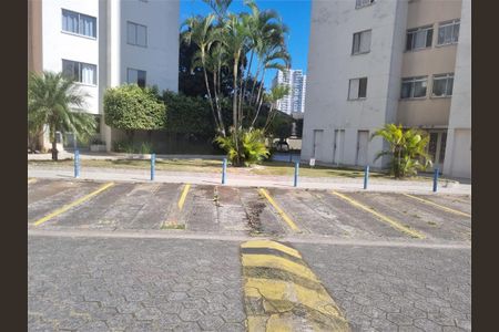 Apartamento à venda com 2 quartos, 50m² em Mooca, São Paulo