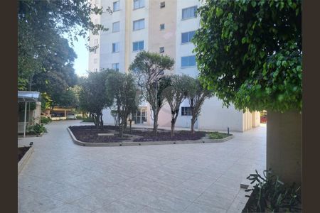 Apartamento à venda com 2 quartos, 50m² em Mooca, São Paulo