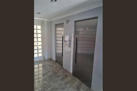 Apartamento à venda com 2 quartos, 50m² em Mooca, São Paulo