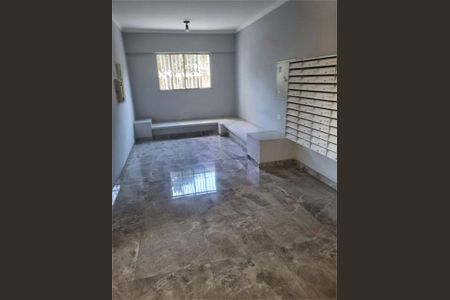 Apartamento à venda com 2 quartos, 50m² em Mooca, São Paulo