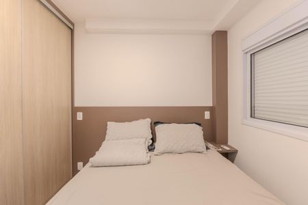 Apartamento para alugar com 62m², 2 quartos e 1 vaga Apartamento para alugar com 62m², 2 quartos e 1 vagaSuíte