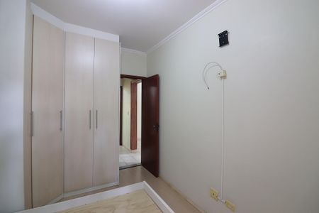 Apartamento à venda com 81m², 2 quartos e 2 vagasSuíte