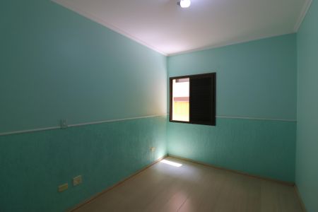 Apartamento à venda com 81m², 2 quartos e 2 vagasQuarto 1