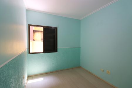 Apartamento à venda com 81m², 2 quartos e 2 vagasQuarto 1