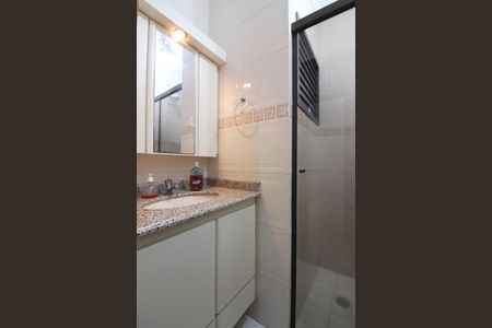 Apartamento à venda com 81m², 2 quartos e 2 vagasLavabo