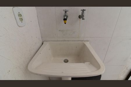 Casa de condomínio à venda com 56m², 2 quartos e 1 vaga Casa de condomínio à venda com 56m², 2 quartos e 1 vagaÁrea de Serviço