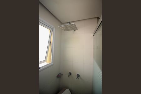 Casa de condomínio para alugar com 218m², 4 quartos e 2 vagasBanheiro da Suíte 1