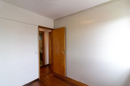 Apartamento à venda com 65m², 2 quartos e 1 vaga Apartamento à venda com 65m², 2 quartos e 1 vagaQuarto 1