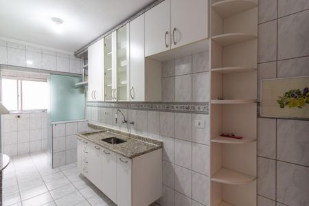 Apartamento à venda com 65m², 2 quartos e 1 vaga Apartamento à venda com 65m², 2 quartos e 1 vagaCozinha