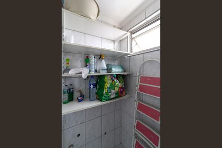 Apartamento à venda com 65m², 2 quartos e 1 vaga Apartamento à venda com 65m², 2 quartos e 1 vagaÁrea de Serviço