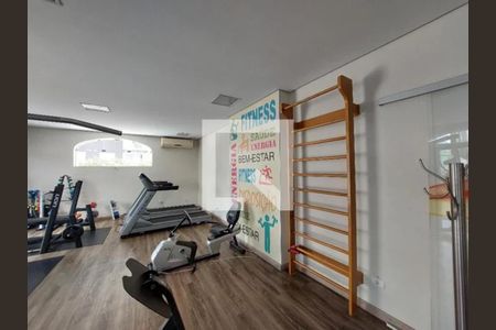 Apartamento à venda com 65m², 2 quartos e 1 vaga Apartamento à venda com 65m², 2 quartos e 1 vagaÁrea comum - Academia