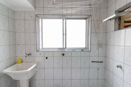 Apartamento à venda com 65m², 2 quartos e 1 vaga Apartamento à venda com 65m², 2 quartos e 1 vagaÁrea de Serviço