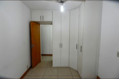 Apartamento à venda com 69m², 2 quartos e 1 vaga Apartamento à venda com 69m², 2 quartos e 1 vagaQuarto 1