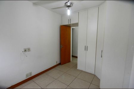 Apartamento à venda com 69m², 2 quartos e 1 vaga Apartamento à venda com 69m², 2 quartos e 1 vagaQuarto 1