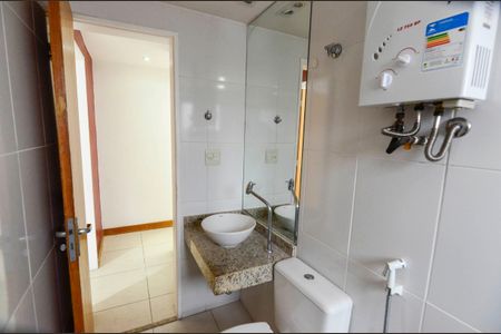 Apartamento à venda com 69m², 2 quartos e 1 vaga Apartamento à venda com 69m², 2 quartos e 1 vagaBanheiro Social