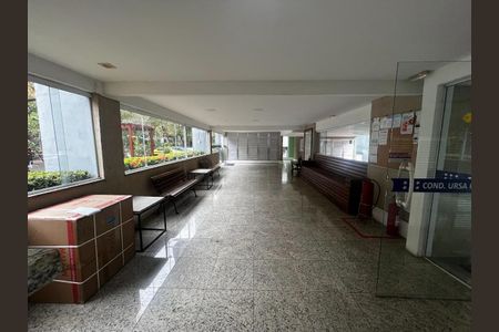 Apartamento à venda com 69m², 2 quartos e 1 vaga Apartamento à venda com 69m², 2 quartos e 1 vagaHall