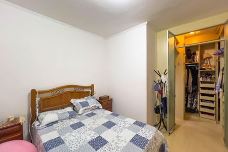 Apartamento à venda com 87m², 3 quartos e 2 vagas Apartamento à venda com 87m², 3 quartos e 2 vagasSuíte