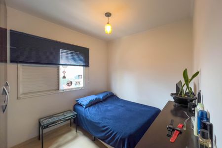 Apartamento à venda com 87m², 3 quartos e 2 vagas Apartamento à venda com 87m², 3 quartos e 2 vagasQuarto 1