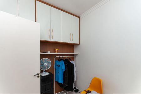 Apartamento para alugar com 40m², 2 quartos e sem vagaQuarto 2