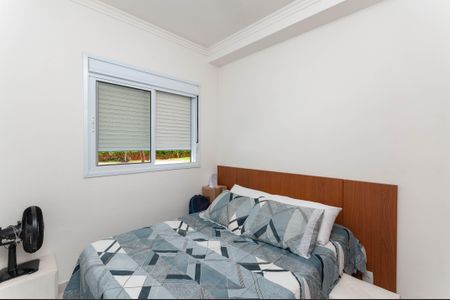 Apartamento para alugar com 40m², 2 quartos e sem vagaQuarto 1