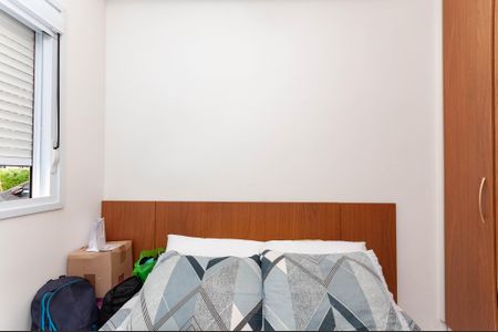 Quarto 1 de apartamento à venda com 2 quartos, 40m² em Vila Leopoldina, São Paulo