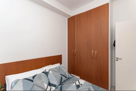 Apartamento para alugar com 40m², 2 quartos e sem vagaQuarto 1
