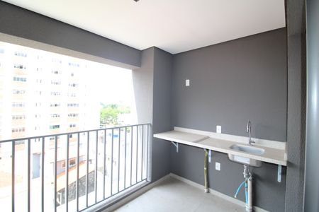 Apartamento à venda com 74m², 2 quartos e 1 vagaSala / Cozinha / Área de Serviço - Varanda