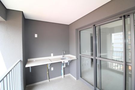 Apartamento à venda com 74m², 2 quartos e 1 vagaSala / Cozinha / Área de Serviço - Varanda