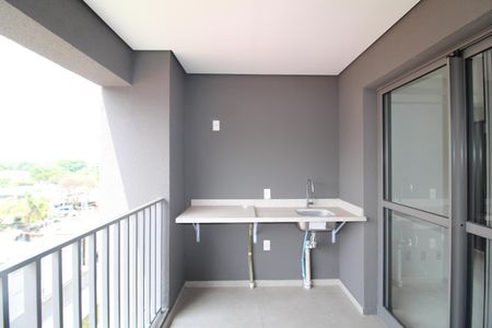 Apartamento à venda com 74m², 2 quartos e 1 vagaSala / Cozinha / Área de Serviço - Varanda