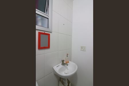 Apartamento para alugar com 56m², 2 quartos e 1 vagaBanheiro Social