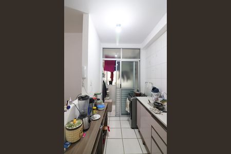 Apartamento para alugar com 56m², 2 quartos e 1 vagaCozinha e Área de Serviço