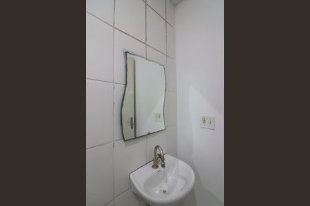 Apartamento para alugar com 56m², 2 quartos e 1 vagaBanheiro da Suíte