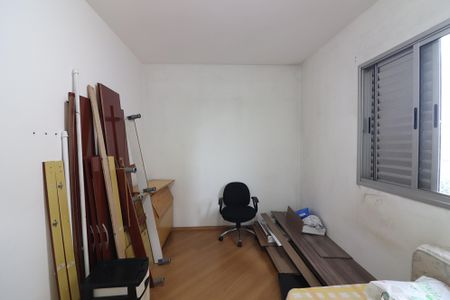 Apartamento para alugar com 56m², 2 quartos e 1 vagaSuíte