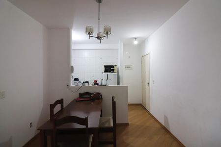 Apartamento para alugar com 56m², 2 quartos e 1 vagaSala
