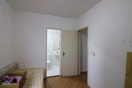 Apartamento para alugar com 56m², 2 quartos e 1 vagaSuíte