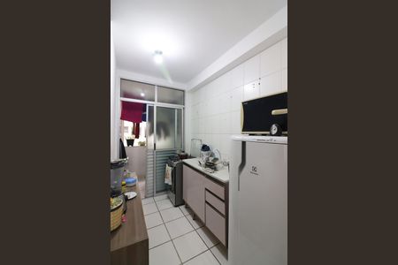 Apartamento para alugar com 56m², 2 quartos e 1 vagaCozinha e Área de Serviço