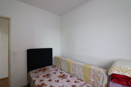 Apartamento para alugar com 56m², 2 quartos e 1 vagaQuarto