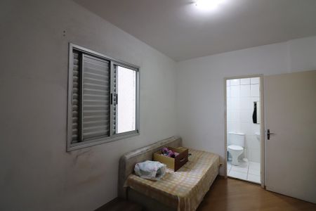 Apartamento para alugar com 56m², 2 quartos e 1 vagaSuíte
