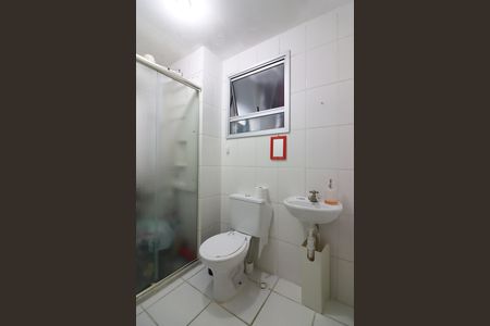 Apartamento para alugar com 56m², 2 quartos e 1 vagaBanheiro Social