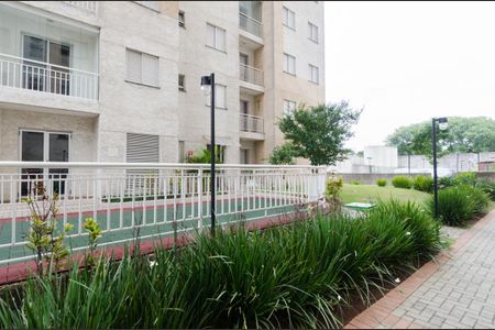 Apartamento para alugar com 56m², 2 quartos e 1 vaga Apartamento para alugar com 56m², 2 quartos e 1 vagaÁrea comum