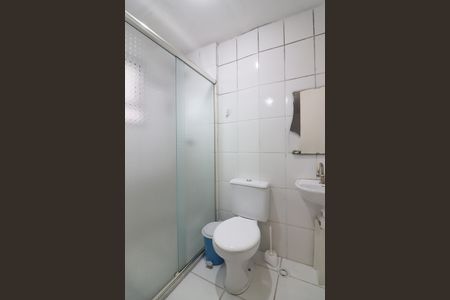 Apartamento para alugar com 56m², 2 quartos e 1 vagaBanheiro da Suíte