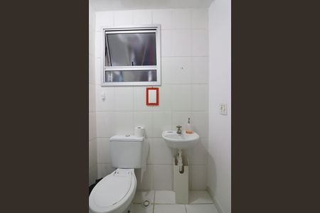 Apartamento para alugar com 56m², 2 quartos e 1 vagaBanheiro Social