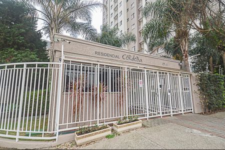 Apartamento para alugar com 56m², 2 quartos e 1 vaga Apartamento para alugar com 56m², 2 quartos e 1 vagaFachada