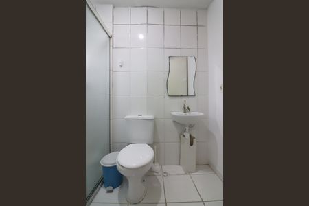 Apartamento para alugar com 56m², 2 quartos e 1 vagaBanheiro da Suíte