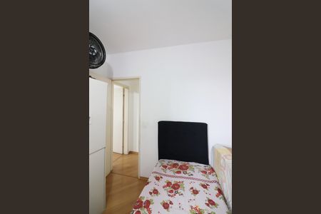 Quarto de apartamento para alugar com 2 quartos, 56m² em Suiço, São Bernardo do Campo