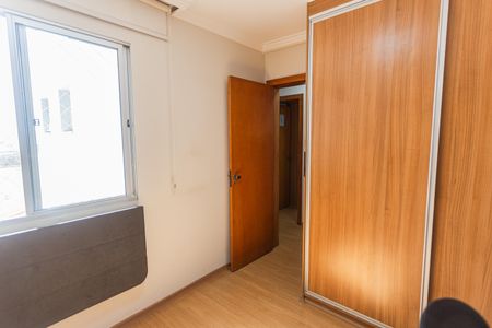 Apartamento à venda com 79m², 3 quartos e 2 vagas Apartamento à venda com 79m², 3 quartos e 2 vagasQuarto 1