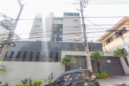 Apartamento à venda com 79m², 3 quartos e 2 vagas Apartamento à venda com 79m², 3 quartos e 2 vagasFachada