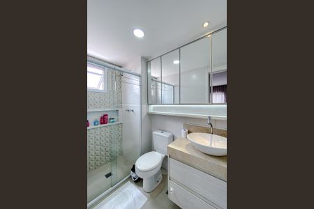 Apartamento à venda com 68m², 2 quartos e 1 vagaBanheiro da Suíte