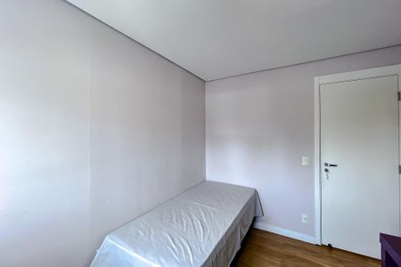 Apartamento à venda com 68m², 2 quartos e 1 vagaQuarto