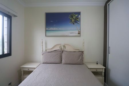 Apartamento para alugar com 150m², 3 quartos e 2 vagasQuarto